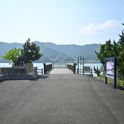 引き上げ桟橋004.JPG