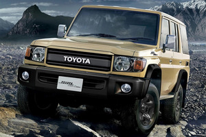 2021_Toyota_Land-Cruiser_70-Series_70th-Anniversary-1-1.jpg