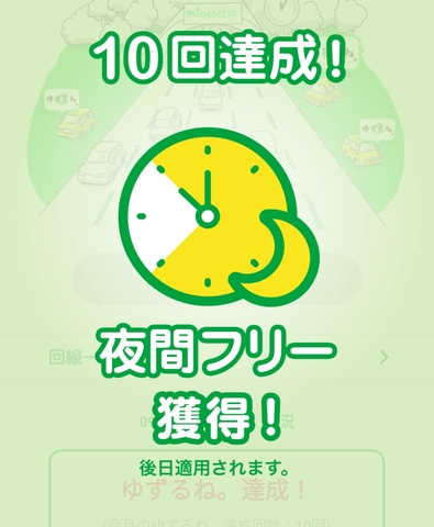 Screenshot_2022-09-02-15-14-51-90_64662ed19328980235ca0d3f3c8bbebe.jpg