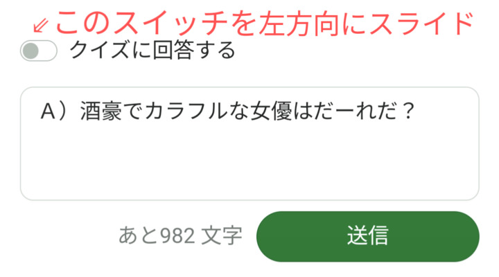 Screenshot_20220914-123744.png