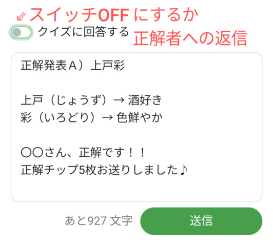 Screenshot_20220914-165332.png