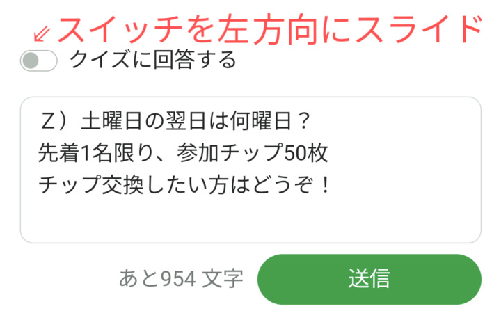 Screenshot_20220914-180558.png
