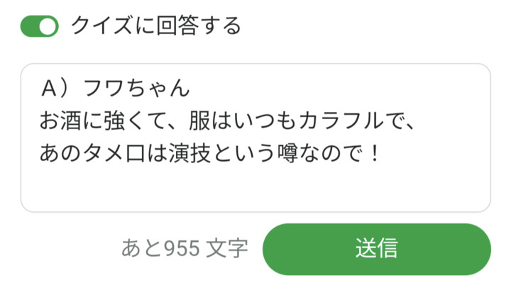 Screenshot_20220914-201144.png