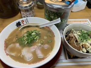 20220915ラーメン横綱.JPG