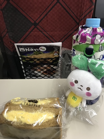 987767DA-1018-40AE-AFAE-B7E3EA7B2C98.jpeg