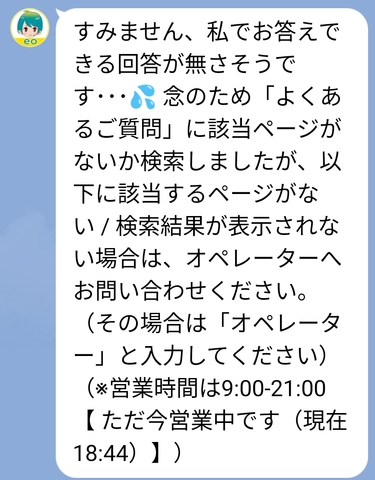 Screenshot_2022-09-26-18-44-56-59_94c3c0214f41e8559bec03caf75c21c7.jpg