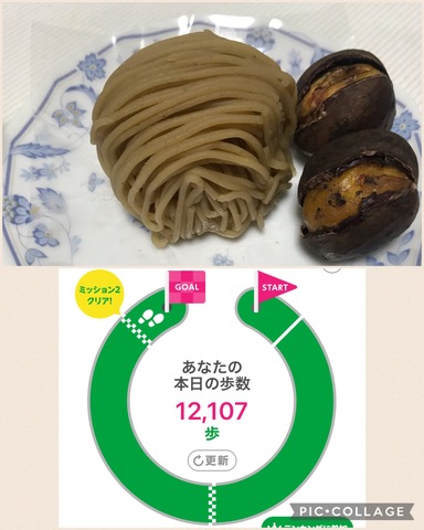 4D9C648C-6F8C-4CA1-9A13-25881AF7BB8E.jpeg