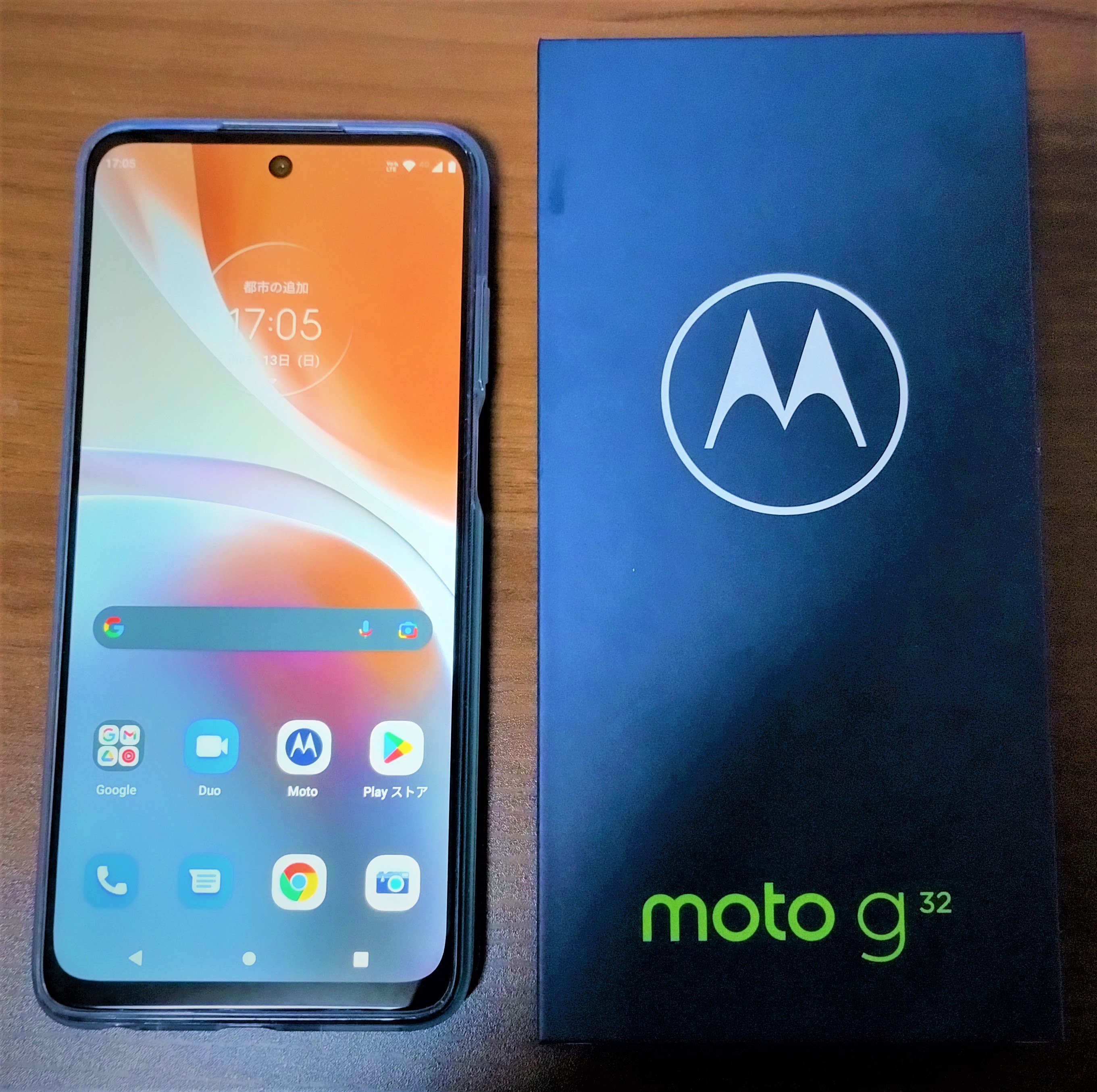 モトローラ Moto G32 全キャリア対応 シムフリー・トリプルスロット