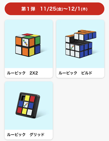 D729AA44-5C3C-41CE-8B62-43A392B6DB54.jpeg