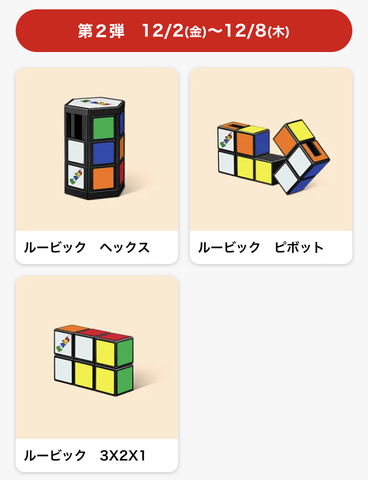 00F32727-BDDA-4F5D-BC42-C272B4879B27.jpeg