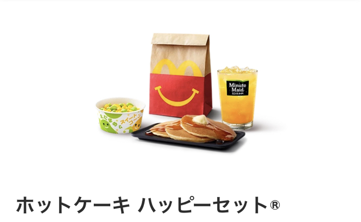 AD3220E1-4843-49DA-8D2A-939FB5975D86.jpeg