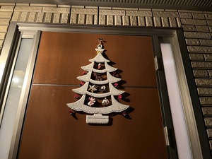 Christmastree.JPG