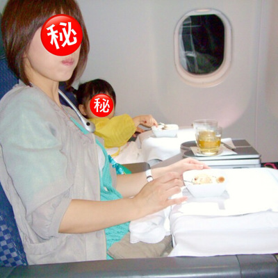 40CAD1D6-3EFC-410E-A769-F454CC5200A5.jpeg