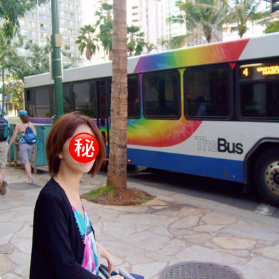 944A5AB9-E257-4C41-880D-4F24260F2261.jpeg