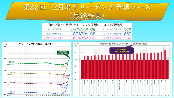 result_1.jpg