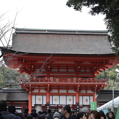 下鴨神社002.JPG