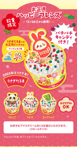 73420EBA-3F70-41A6-AACB-5BAF73D412FC.jpeg