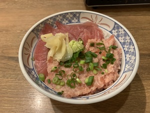 20230108磯丸水産.JPG