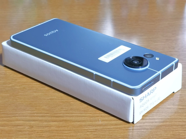 AQUOS sense 7 SH-M24 フォレストグリーン | parceiraoatacadista.com.br
