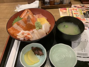 20230119大庄水産.JPG