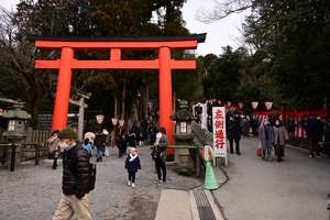 吉田神社001.JPG