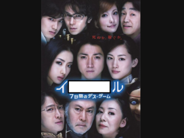 Screenshot_20201231-203914_2.png