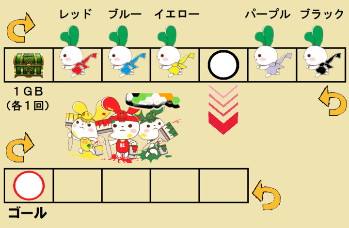 メイン表紙.png