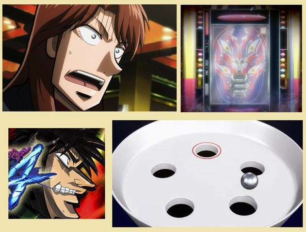 すごろく画像-1.png