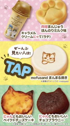 BEC5F5B4-33F5-44C5-9CF1-AC65ECA56A65.png
