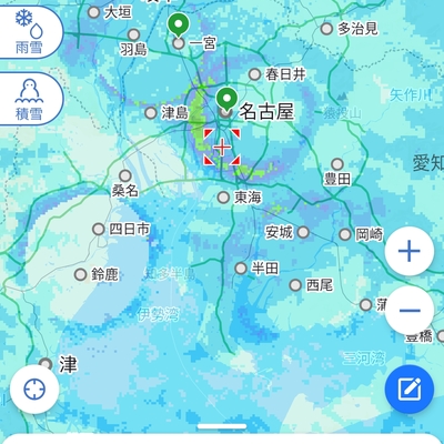Screenshot_20230210_085929_jp.co.yahoo.android.weather.type1.jpg