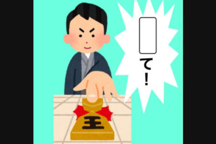 Screenshot_20220808-220354_2.png