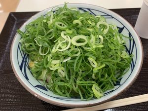 20230303丸亀製麺.JPG