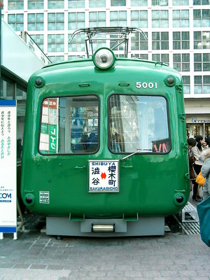 shibuya5000f.jpg