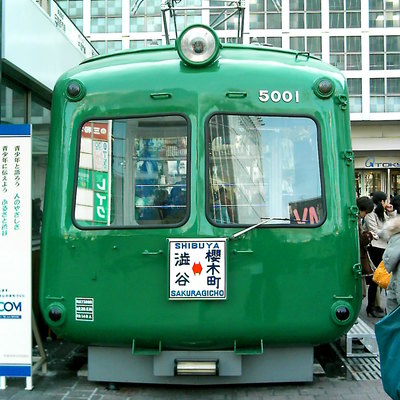shibuya5000f.jpg