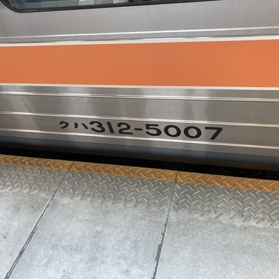 3DE7233F-EE9D-4E47-B6F3-AFF2583942D7.jpeg