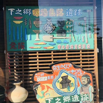 E1C9E4C1-2C5C-484B-9EF2-845EFFD597D1.jpeg