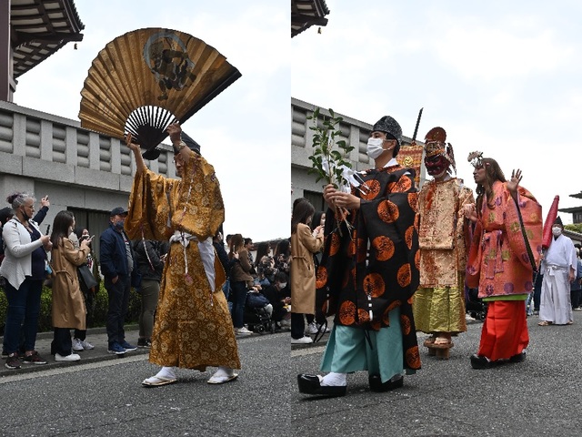 kanamara-parade-1.jpg