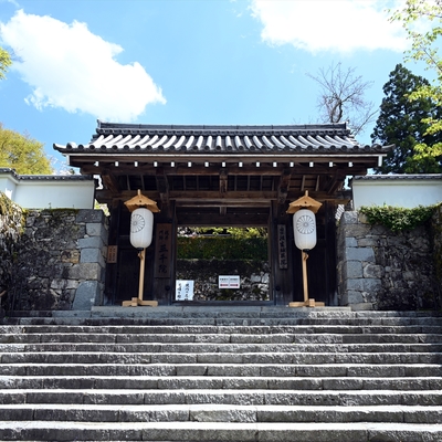 三千院032.jpg