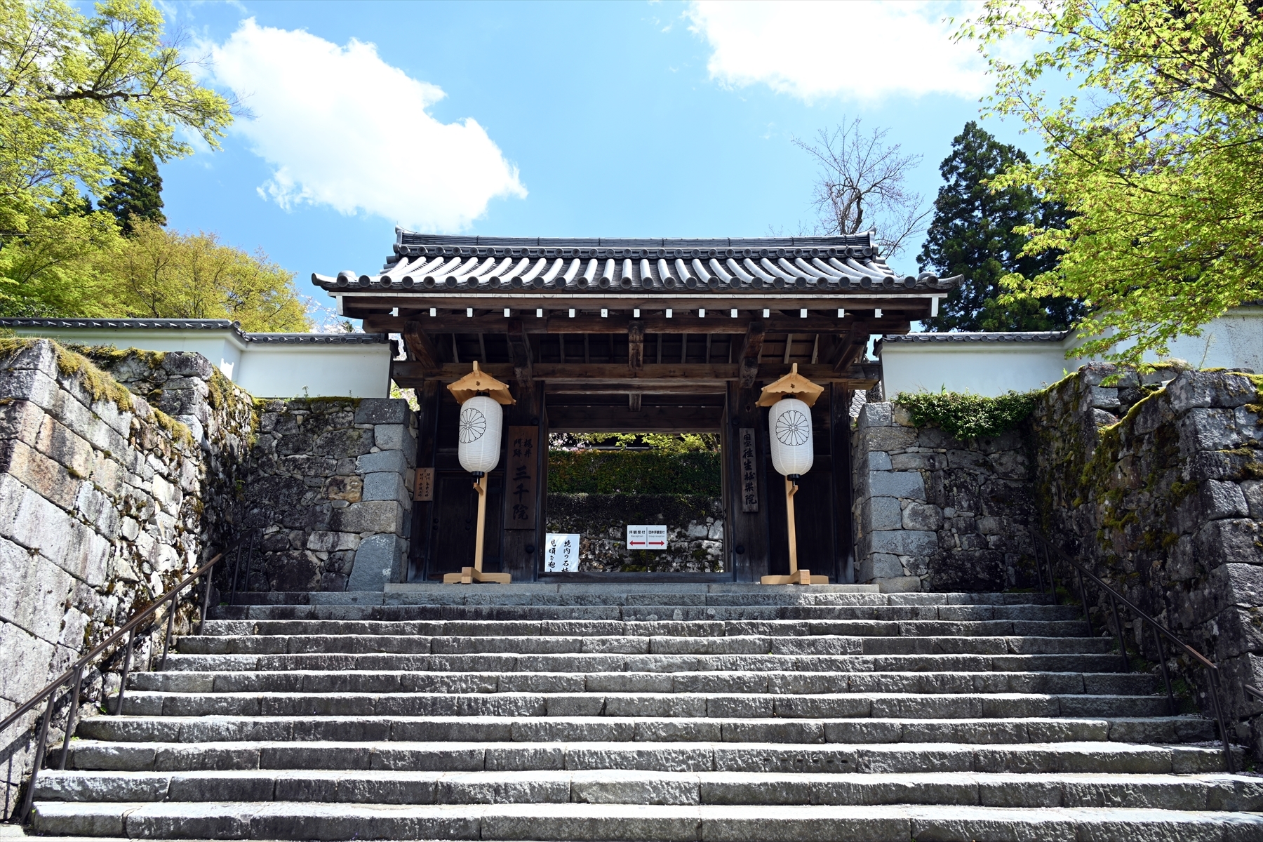 三千院032.jpg