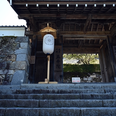 三千院002.jpg