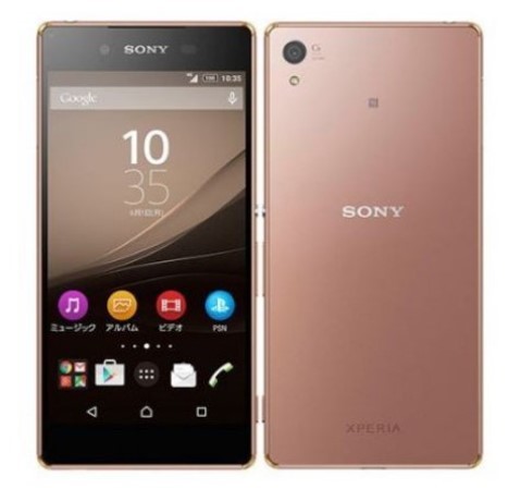 まだXPERIA Z4（2016年4月～）を愛用中。 | 掲示板 | マイネ王