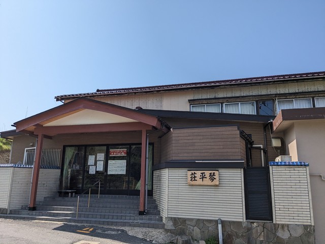 PXL_20230517_051737124_2.jpg