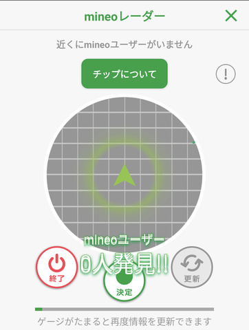 Screenshot_20230517-111401_2.png