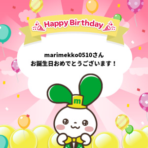 4810d2b3dff3351007138675388779cebee550d5df10f74e3a7b08ce0f596d4e_birthday.png