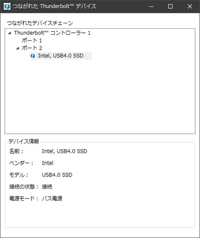 新しいビットマップ_イメー.jpg