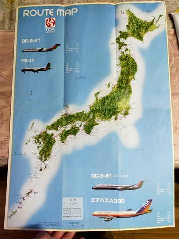 ルートマップ2.jpg