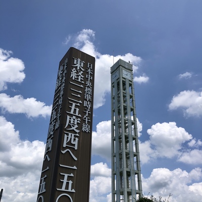 IMG_0729.jpeg