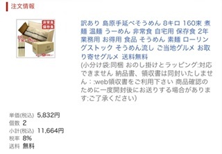 IMG_7851.jpeg