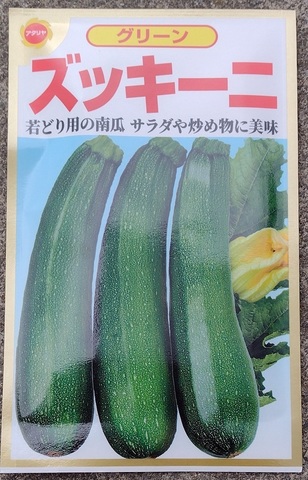 fullsize_image.jpg