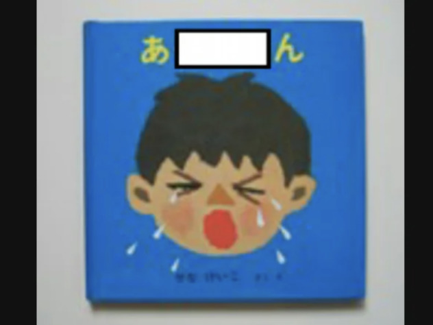 Screenshot_20230701-224954_2.png